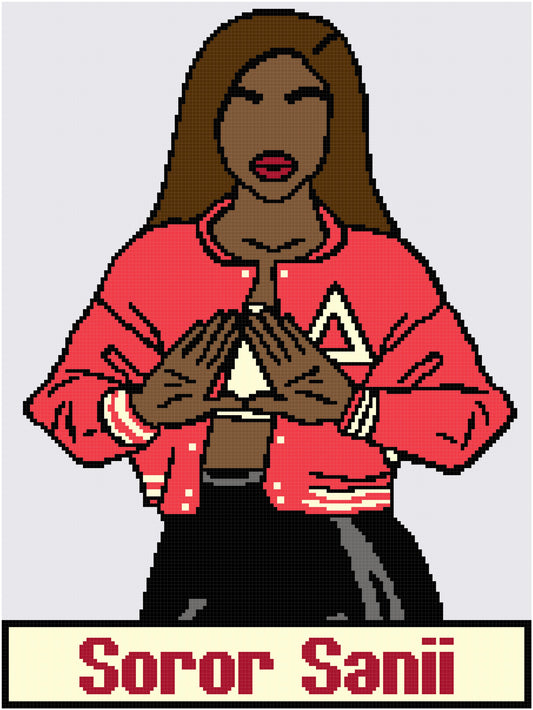 Delta Sigma Woman 150x200 PERSONALIZED
