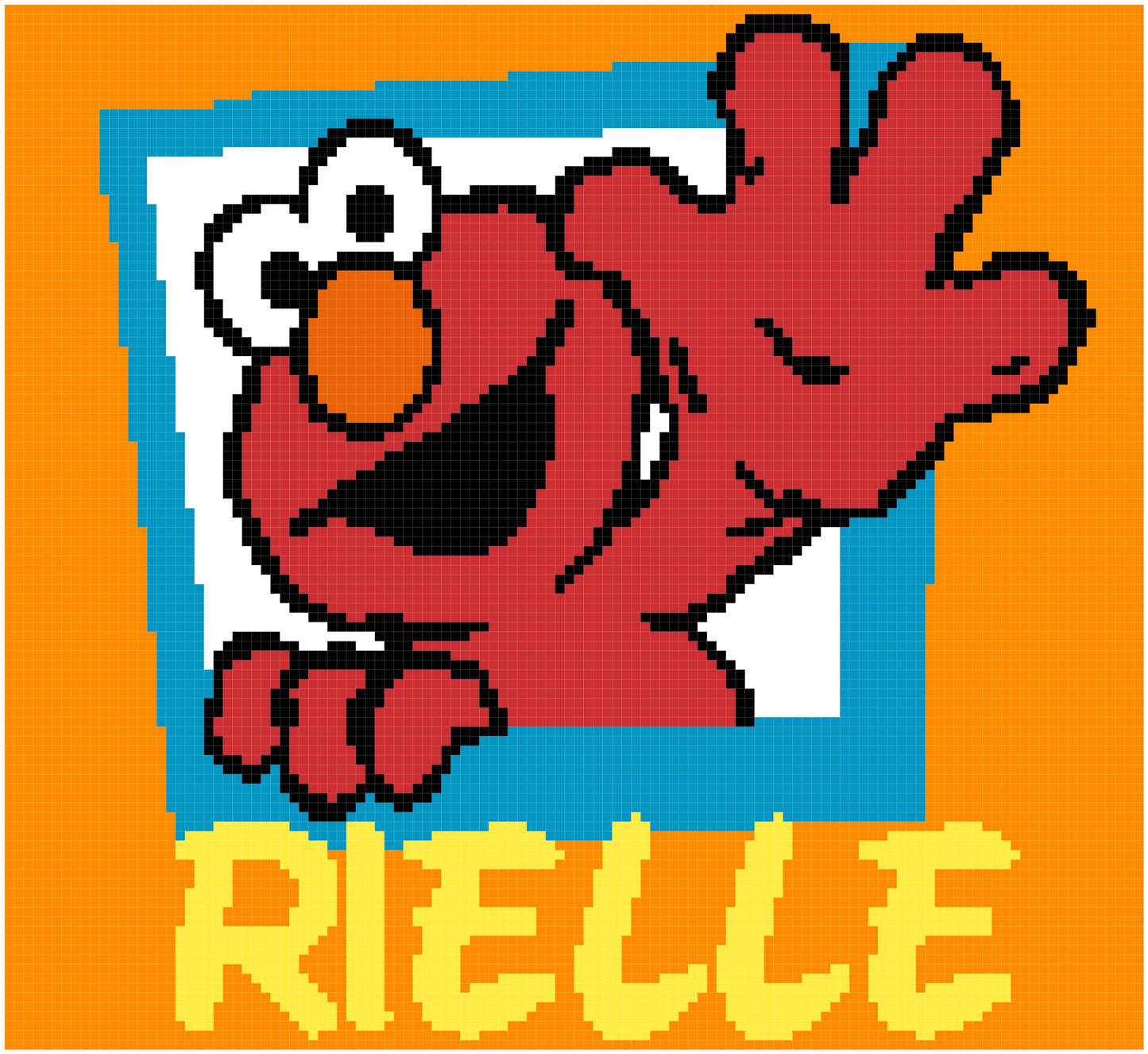 Elmo Says Hi 120x110  PERSONALIZED