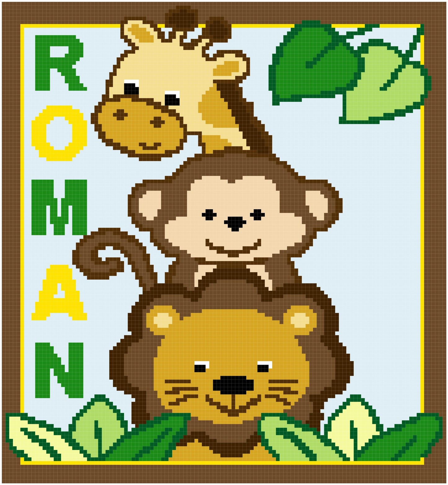 Safari Animals 120x130 PERSONALIZED