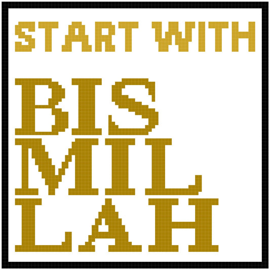 Start with Bismillah Pillow 80x80