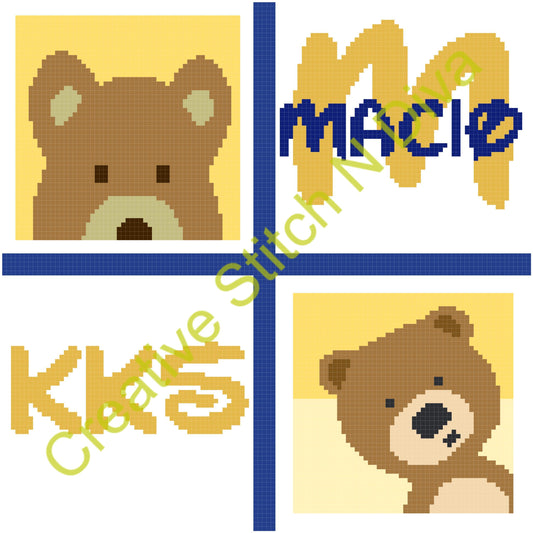 Teddy Bear Blocks 120x120 PERSONALIZED